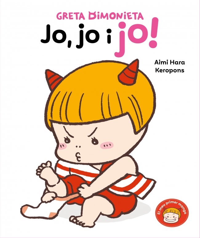 Jo, jo i jo! (Greta Dimonieta)