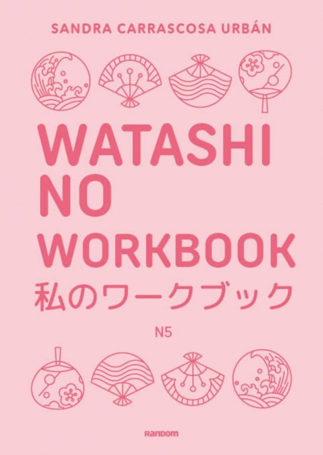 Watashi no workbook