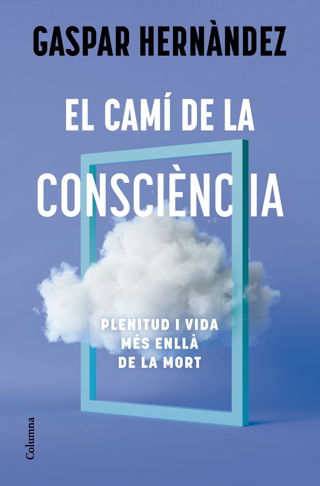 El camí de la consciència